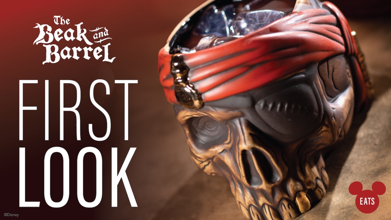 first look at-the beak and-barrel,-opening-august-29 
