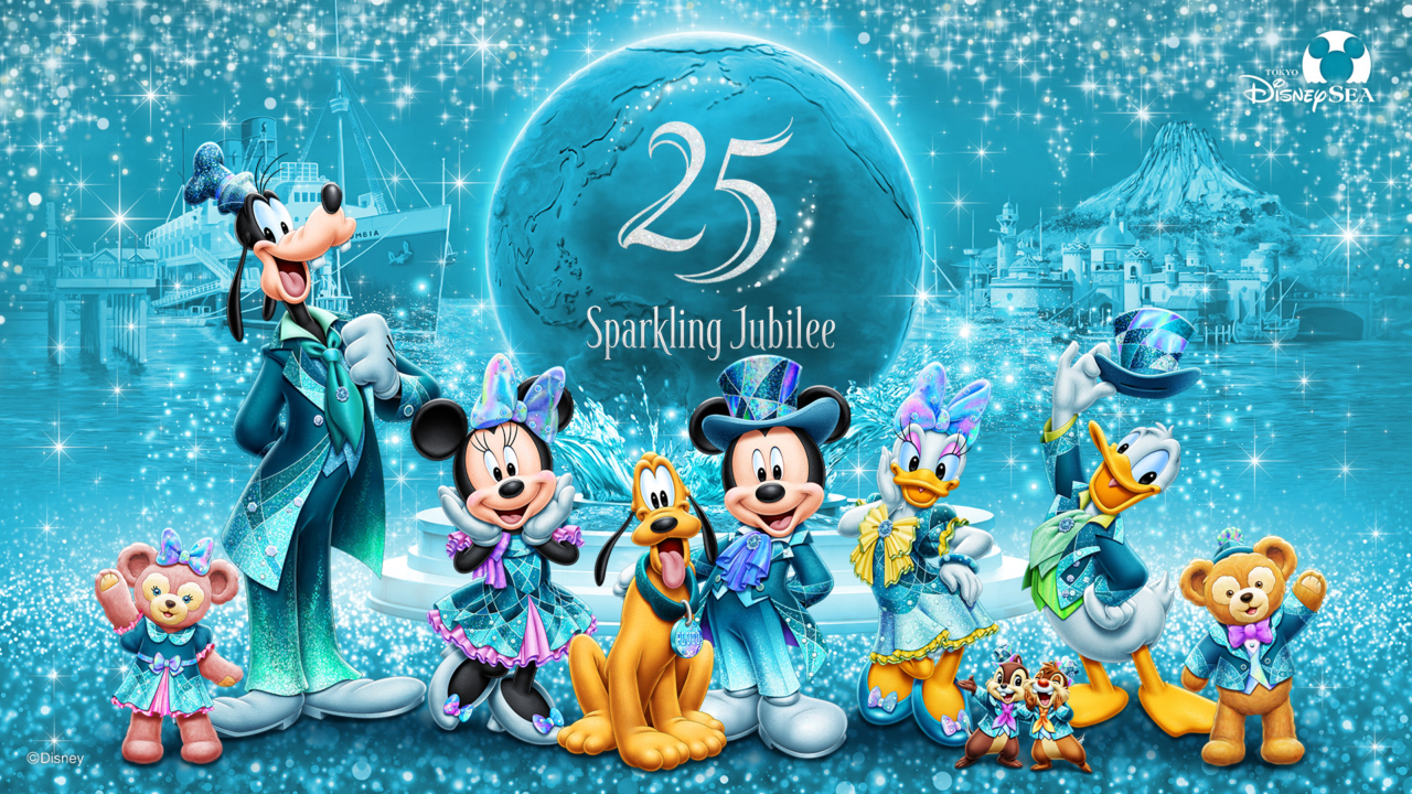 tokyo-disneysea-25th-anniversary-dates-and-details