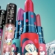 new-m·a·c-x-disney-minnie-&-daisy-collection-available-now-at-macy’s