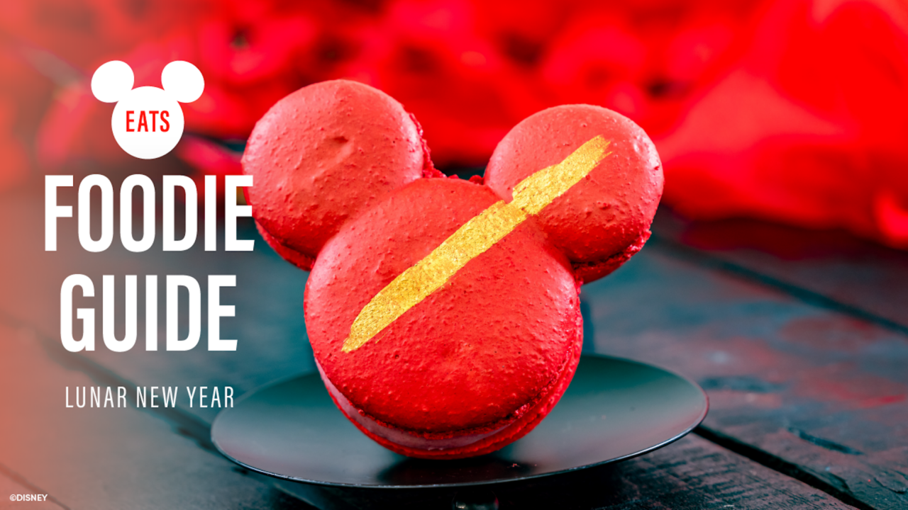 disney-eats:-foodie-guide-to-lunar-new-year-at-disneyland-resort-2026