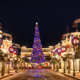 holidays-at-disney-world-2026:-christmas-lights,-festive-deals,-jolly-fun,-and-more